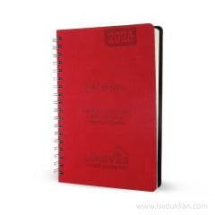 AJANDA 2025 SPİRALLİ