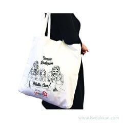 Lsv Canım Kardeşim Kol Çantası