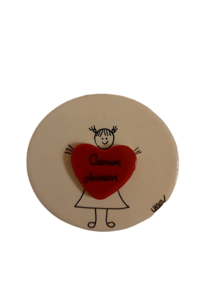 Lsv Canım Annem Büyük Kalp Magnet