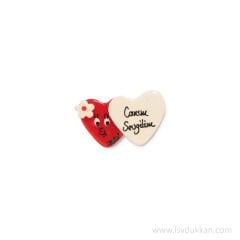 Lsv Canım Sevgilim Magnet