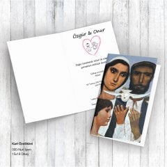 090-Nuri İyem Dikey