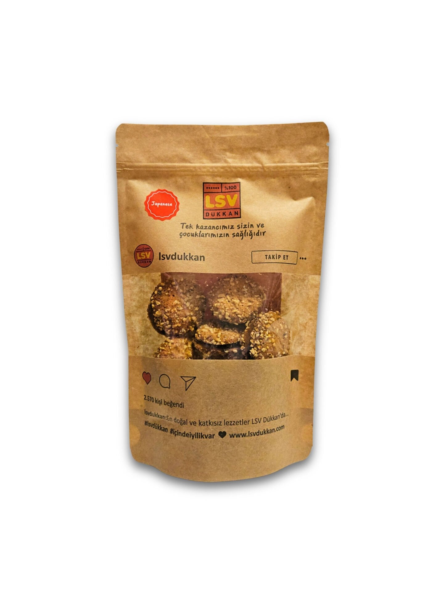 Japanese 200 Gr.