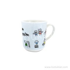 Lsv Canım Öğretmenim Kupa